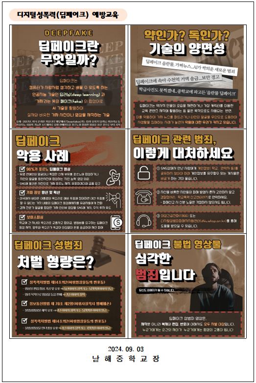 IMG_104428.png