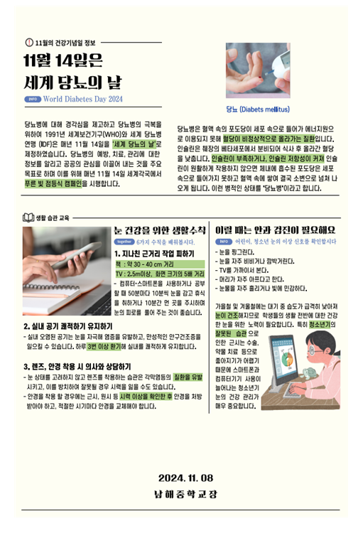 IMG_161905.png