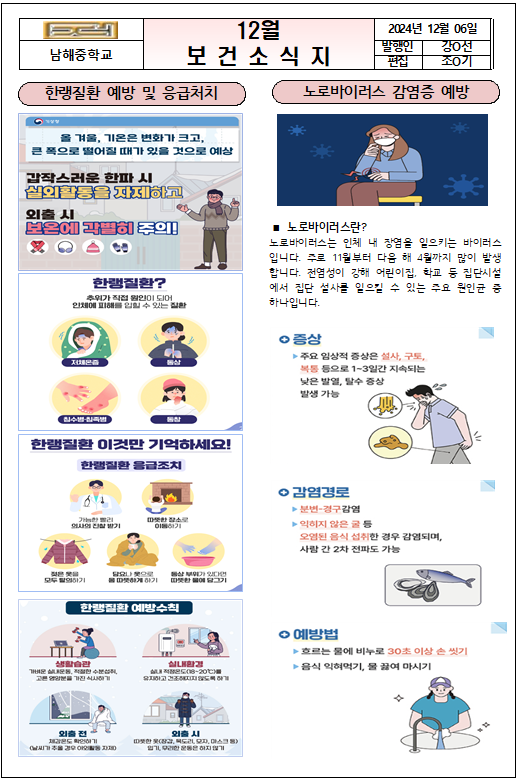 IMG_162112.png