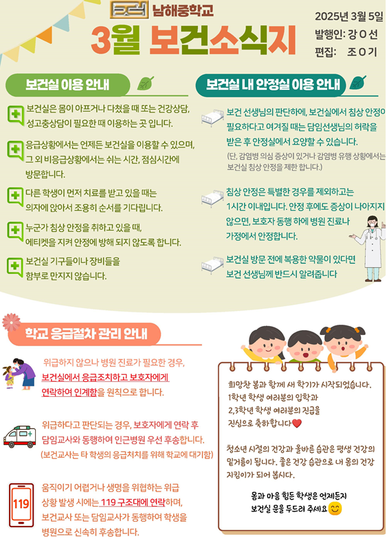 IMG_105155.png