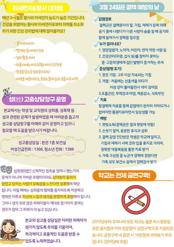 IMG_105206.png