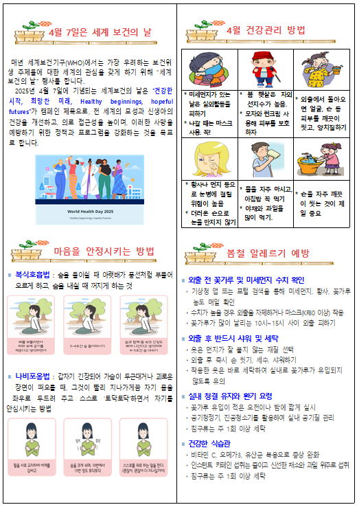 IMG_102311.png