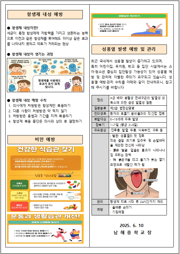 IMG_093930.png