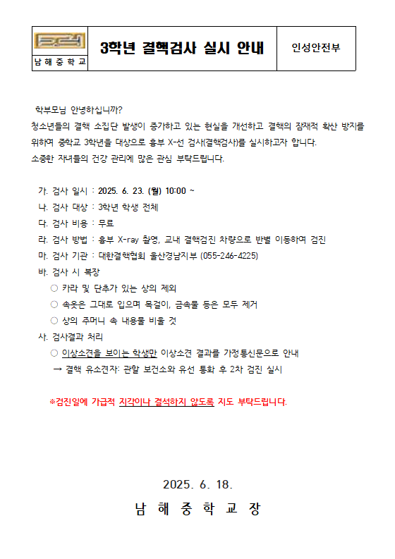 IMG_092852.png