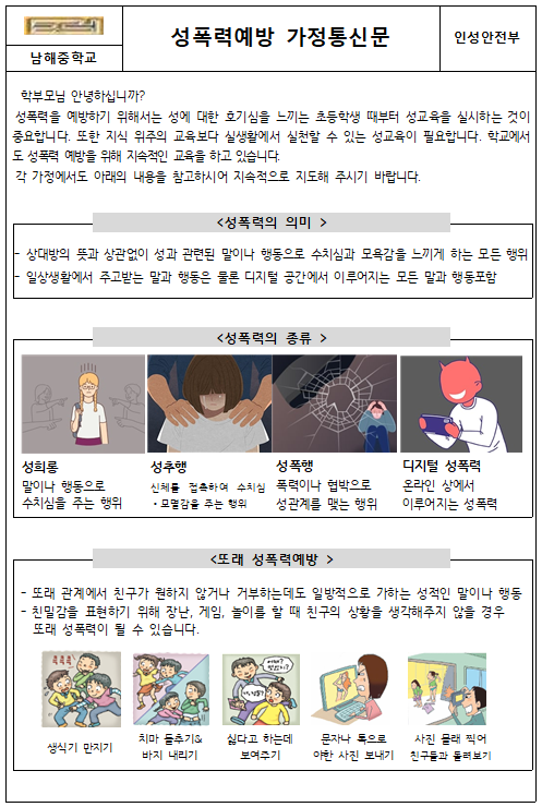 IMG_153352.png