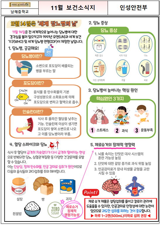 IMG_135247.png