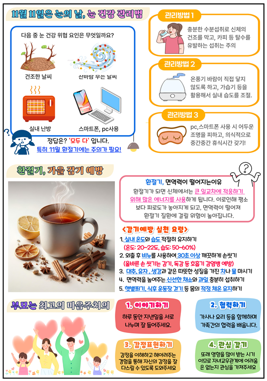 IMG_135305.png