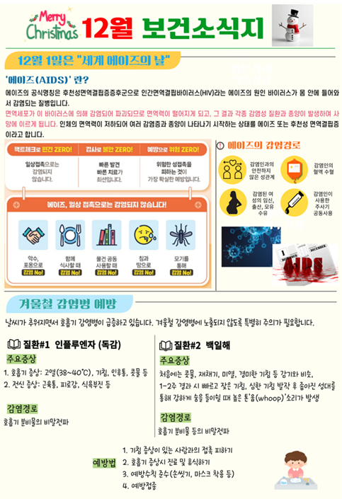IMG_083259.png