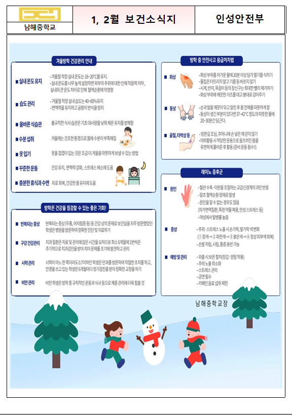IMG_091217.png