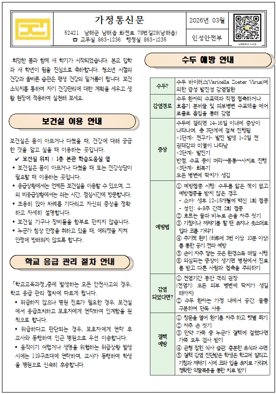 IMG_162615.png