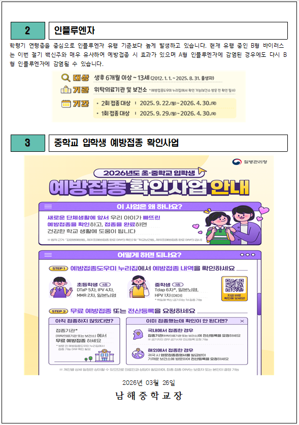 IMG_084059.png